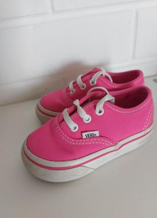 Кеди vans