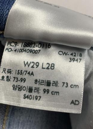 Джинсы женские levis 7219 фото