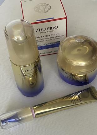 Ліфтингова емульсія spf 30 shiseido vital perfection uplifting firming day emulsion 75 ml1 фото