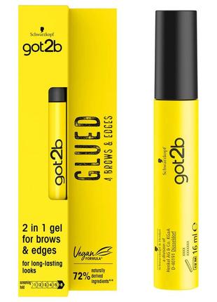 Гель для брів schwarzkopf got2b glued 4 brows & edges 2in1 gel 16мл