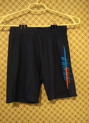 Плавки-шорти