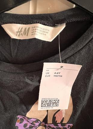 Платье h&m 3