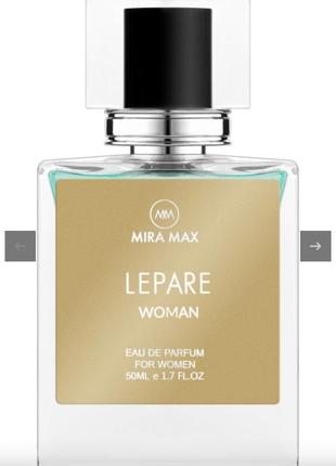 Духи женские lepare (mira max) 50 мл