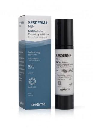 Зволожувальна сироватка для обличчя sesderma men hydrating facial lotion 50 мл