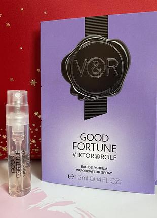 Viktor & rolf good fortune новий фірмовий пробник-спрей 1,2ml edp.