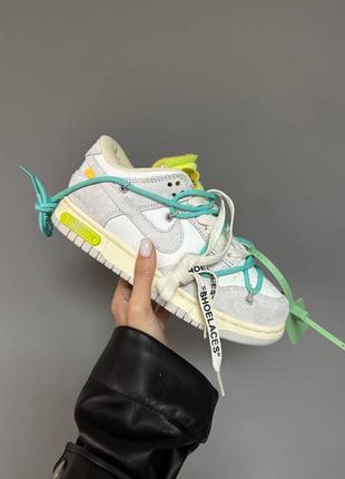 Nike sb dunk low кроссовки