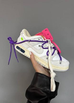 nike fencing sb dunk low кроссовки