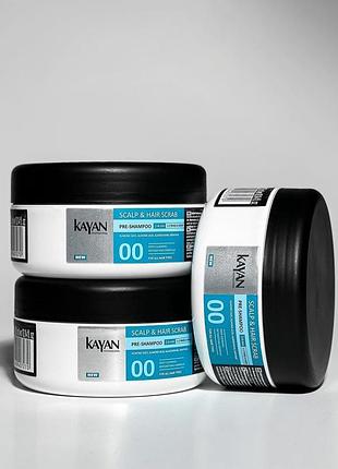 Профессиональный скраб от польского бренда kayan