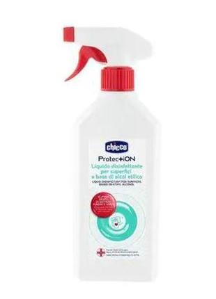 Універсальний засіб для чищення chicco disinfitante 500ml