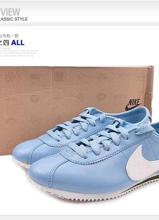 Кроссовки nike lady cortez leather оригинал3 фото