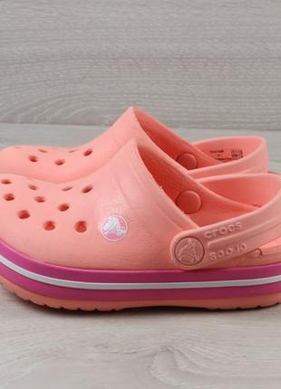 Дитячі сабо крокси crocs оригінал, розмір 23 - 249 фото