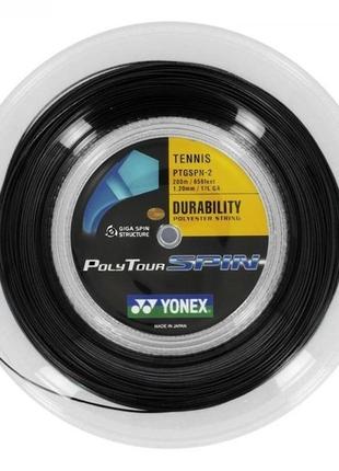 Бобіна yonex poly tour spin black 200m 1.25mm ptsb-200