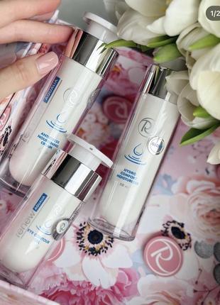 Крем ( набір ) для всіх типів шкіри. ренью