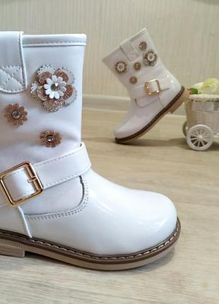 Білі чобітки натуральна шкіра демі