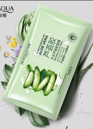 Зволожуюча маска bioaqua aloe vera moisturizing mask