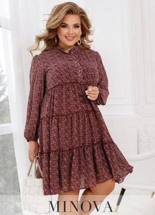 Ідеальна весняна сукня з шифонової напівпрозорої тканини з рюшами, великих розмірів від 42 до 60