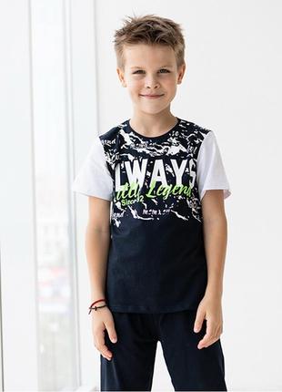 Комплект шорты и футболка для мальчика 102884 фото