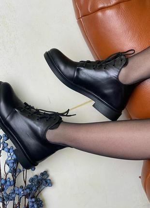 Жіночі шкіряні демісезонні черевики ботінки сапожки натуральна шкіра 🔥1 фото