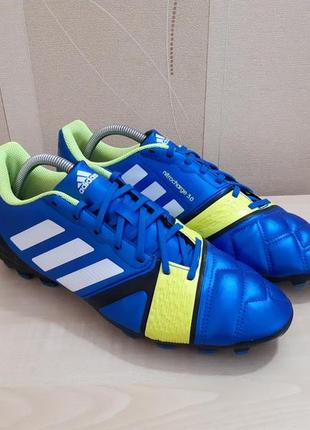 adidas nitrocharge ag