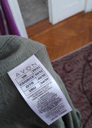 Легка сукня колір хакі, мукня з рукавами , сукна avon 3