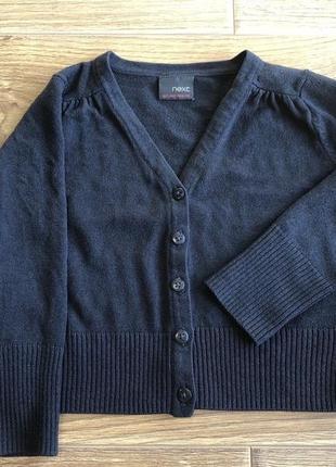 Кофтинка next 3-4 рочки