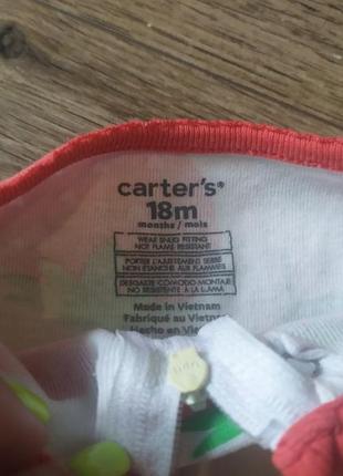 Мужчины carter's 18м7 фото