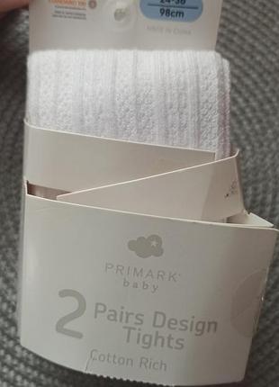 Колготки дитячі primark 24-36м 98см