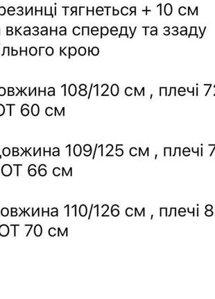 Платье женское длинное миди на запах с поясом нарядное праздничное повседневное базовое черное белое коричневое красное голубое батал9 фото