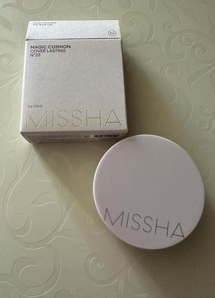 Missha m magic cushion cover lasting spf50+/pa+++