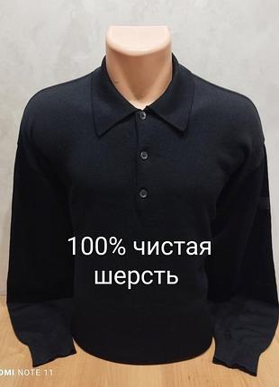 Качественное шерстяное поло ведущего производителя трикотажа высочайшего качества из нитеньки maerz.