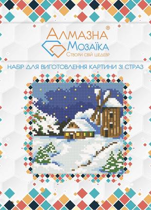 Алмазна вишивка набір для дітей зимовий пейзаж 15х15 ua-0432 фото