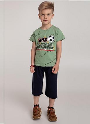 Комплект шорти та футболка для хлопчика 10273