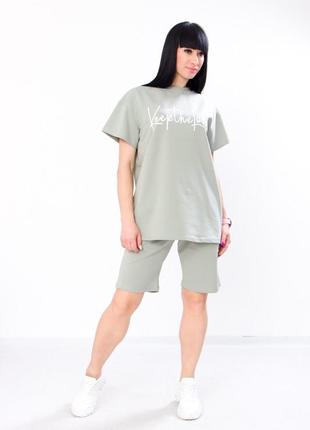 Комплект женский (футболка + шорты-бермуды), носи свое, 1092 грн