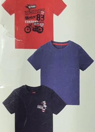 Набор футболок для мальчиков lupilu