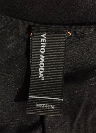 Отличное двухслойное летнее платье-сарафан модного бренда из данных vero moda.6 фото
