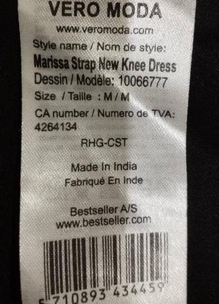 Отличное двухслойное летнее платье-сарафан модного бренда из данных vero moda.7 фото