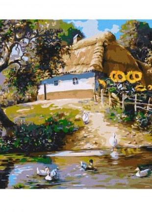 Картина по номерам "хутор" ★★★★★