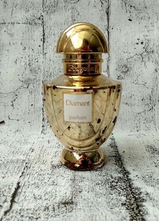 Guerlain Aqua Allegory