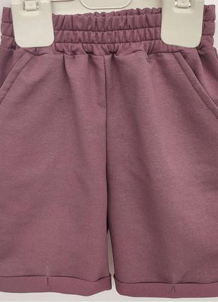 Детские шорты для девочек, шортики для девочки