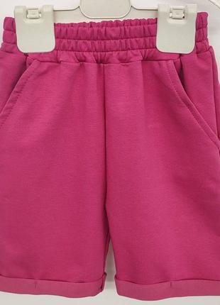 Детские шорты для девочек, шортики для девочки