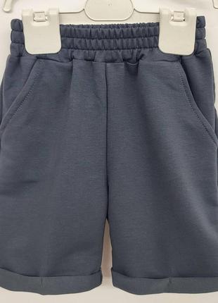 Детские шорты для девочек, шортики для девочки