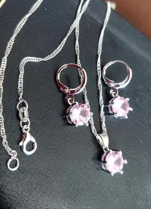 Біжутерія набір прикрас сережки підвіска гарнітур ніжний рожевий покриття срібло5 фото