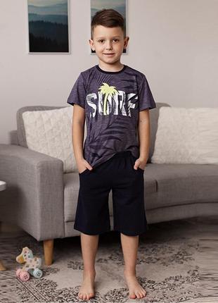 Комплект шорти та футболка для хлопчика 10256