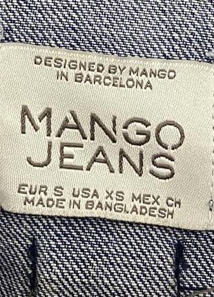 Джинсова куртка mango6 фото