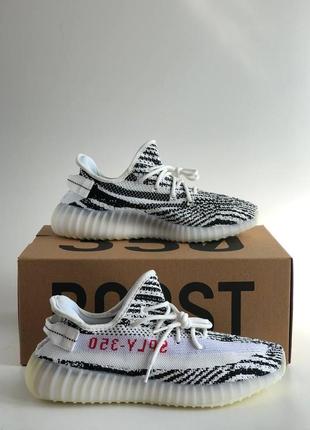 Кроссовки adidas yeezy boost 350 v2 white zebra