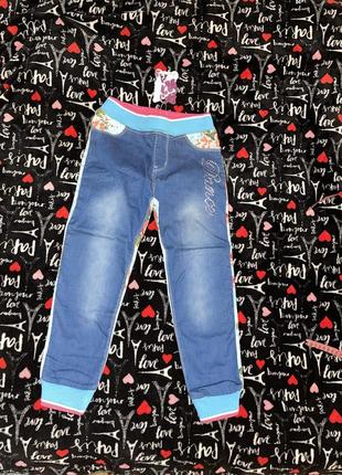 Нові комбіновані джинси дівчинці 8-9 років