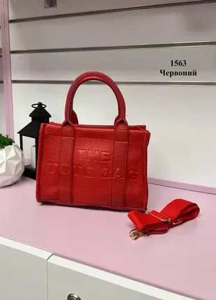 Красная - крутая молодежная сумочка на молнии
