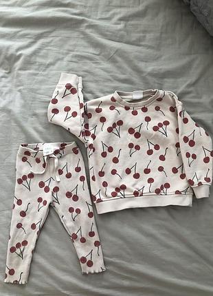 Трикотажный сет