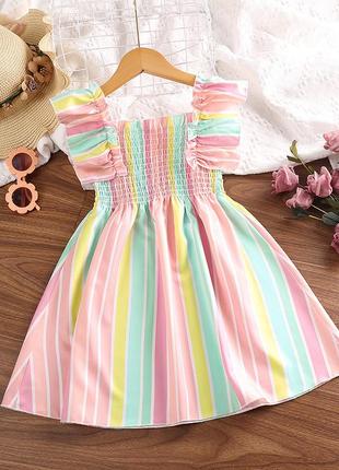 Нереальной красоты платье  🥰