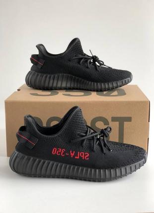 Кроссовки adidas yeezy boost 350 v21 фото